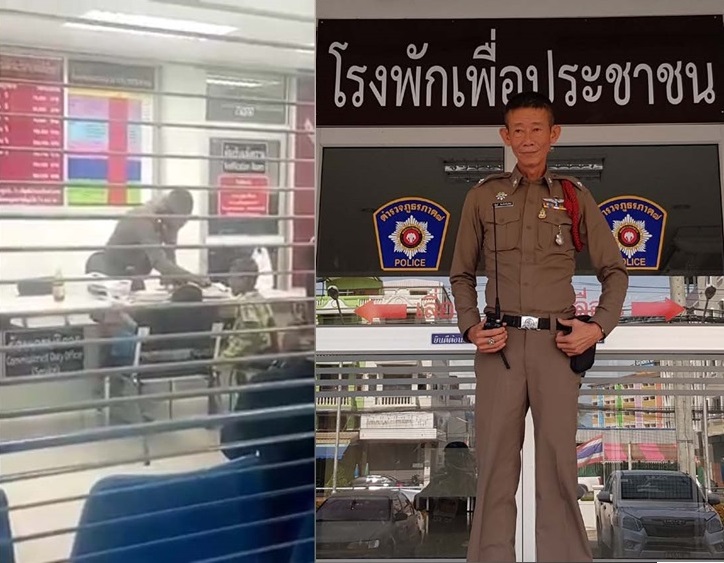 ตร