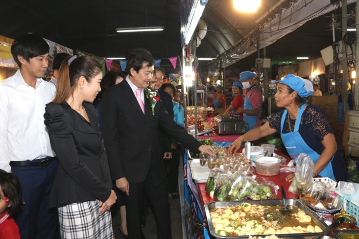 ตลาดเคหะประชารัฐ