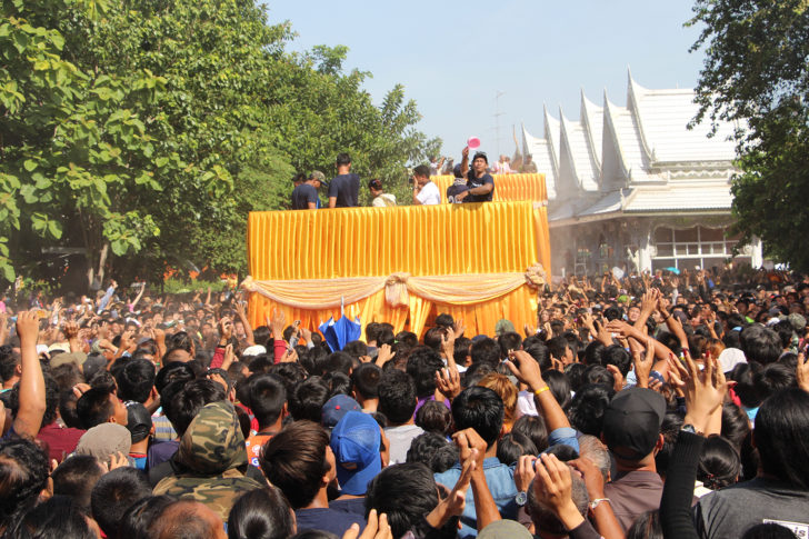 ทาน_11
