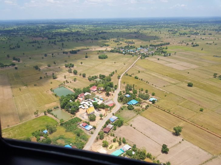 ทำฝนหลวง