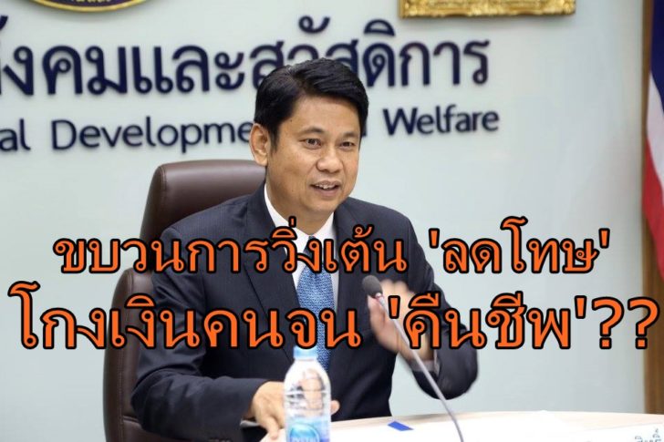 นิวรูม