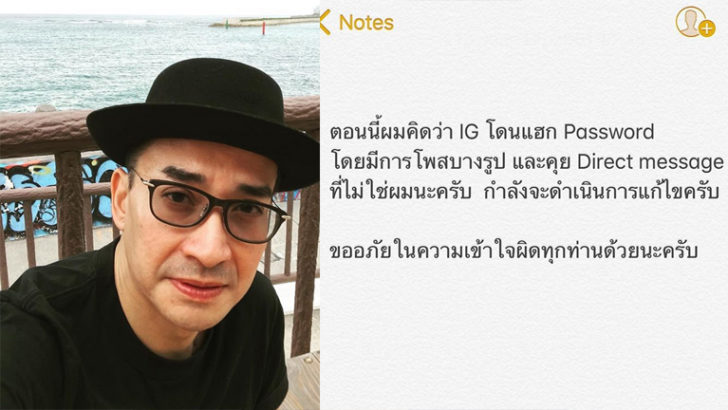 นีโน่