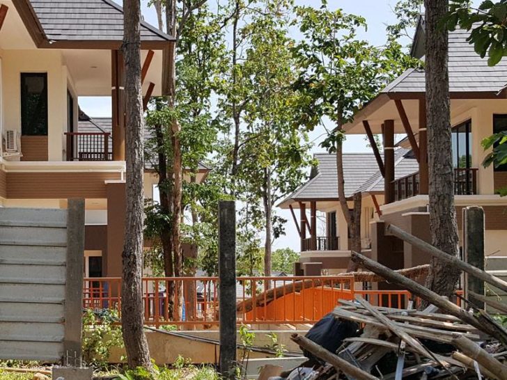 บ้านพัก