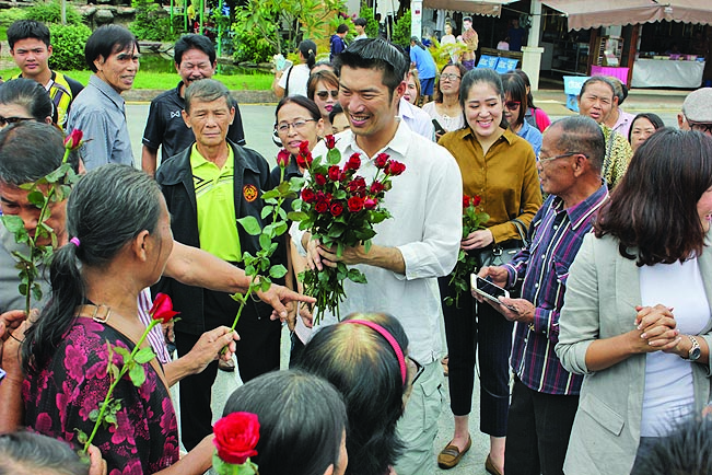พบ นิวโน๊ต