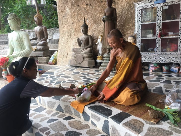 พระ