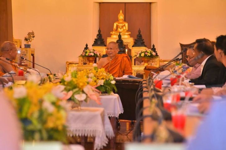 พระพรหมมุนี