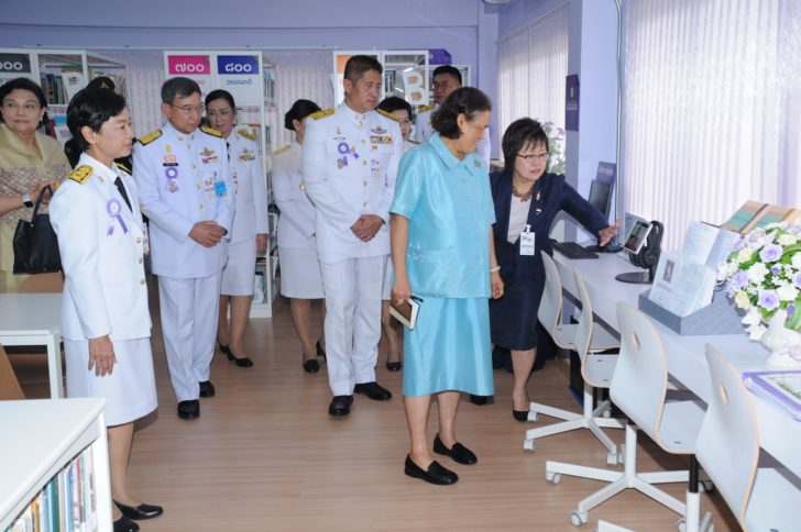 พระเทพ