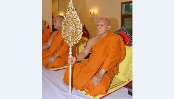 พระเทพสังวรญาณ วิ.-2