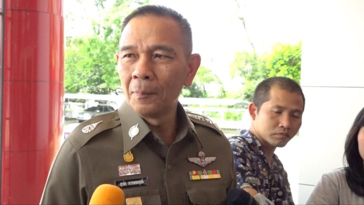 พล.ต.ท. สุรชัย ควรเดชะคุปต์ ผู้บัญชาการตำรวจภูธรภาค 4