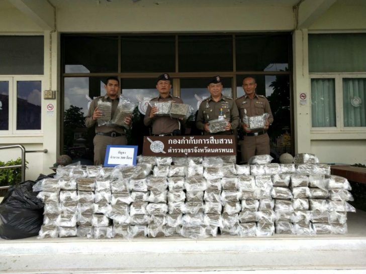 ภาพกัญชา