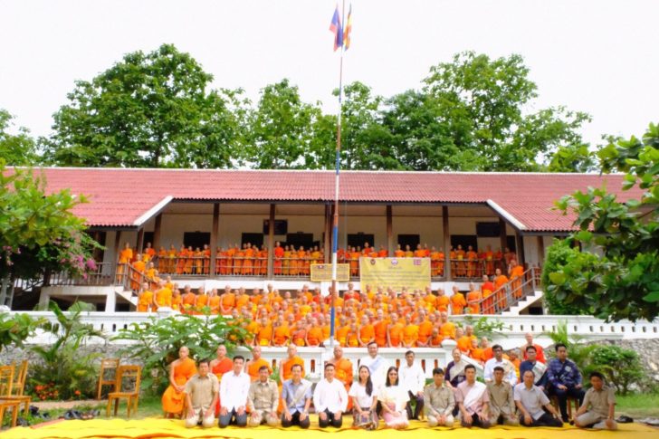 ภาพใหญ่ของรายงาน