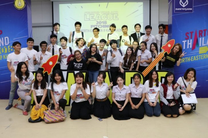 มข1