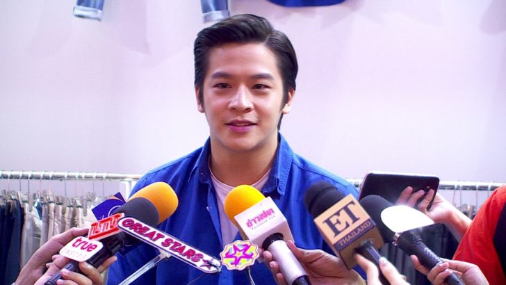 มาร์ช