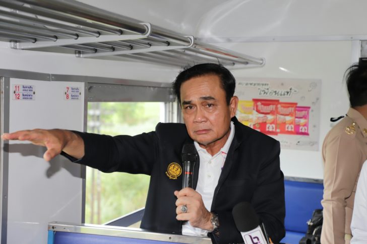 รถไฟนายกเยี่ยมปชช._๑๘๐๖๑๑_0012