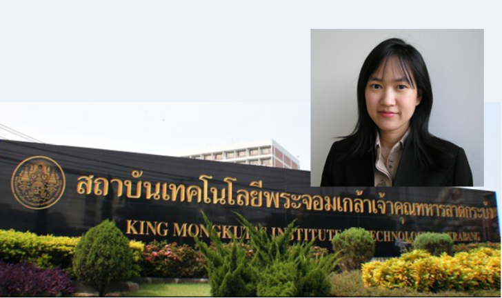 ลาดกระบัง