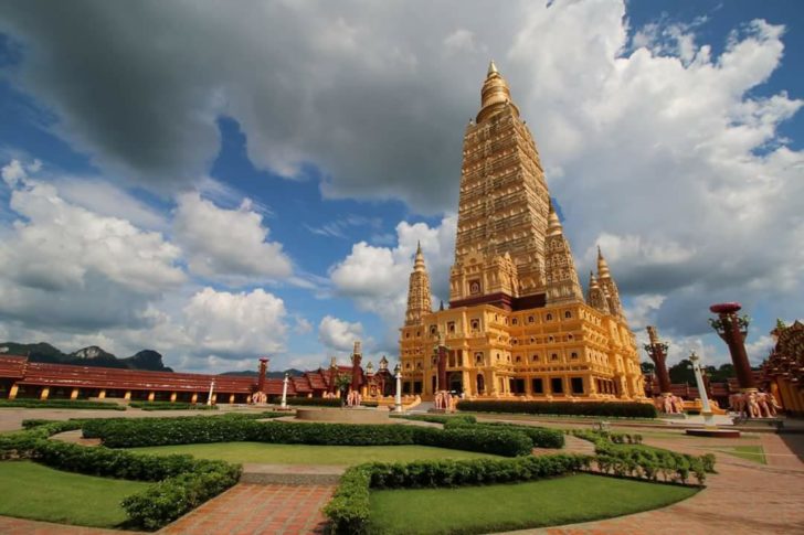 วัด9
