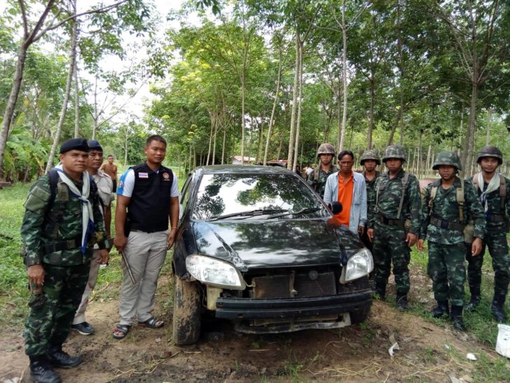 ศรีสะเกษ จับไม้