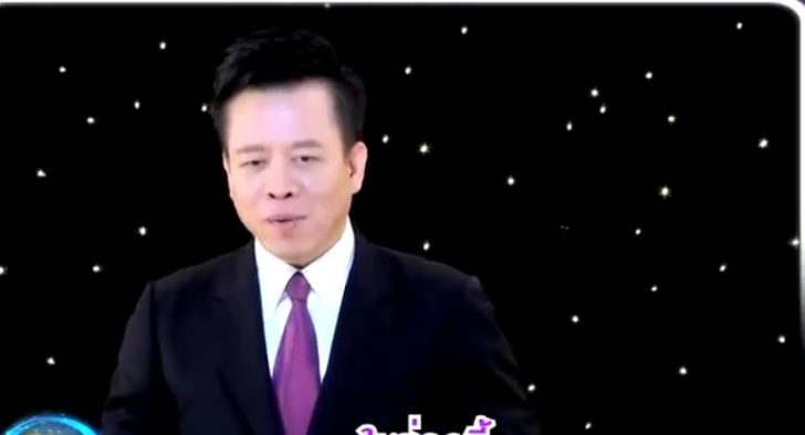 หมอลักษณ์ฟันธง-