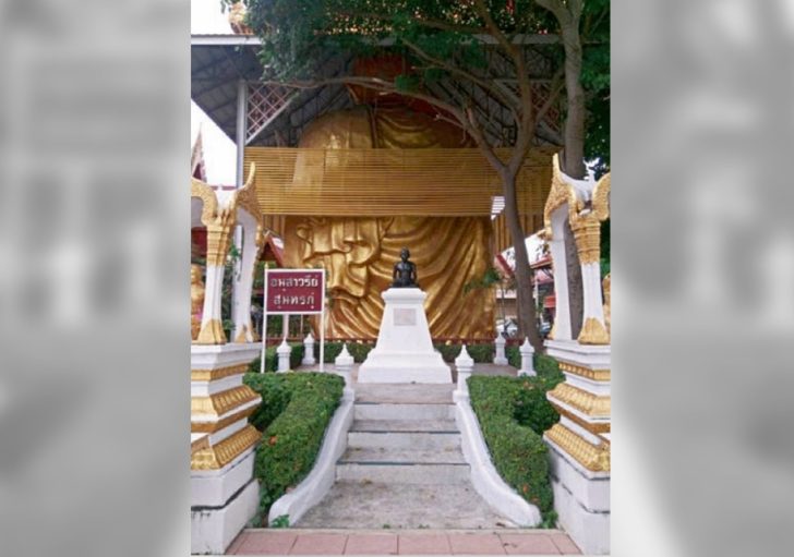 อนุสาวรีย์สุนทรภู่