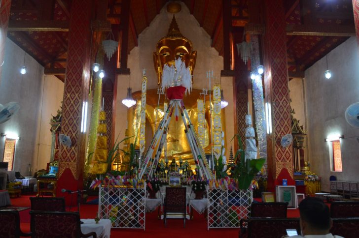 ฮ้องขวัญ2