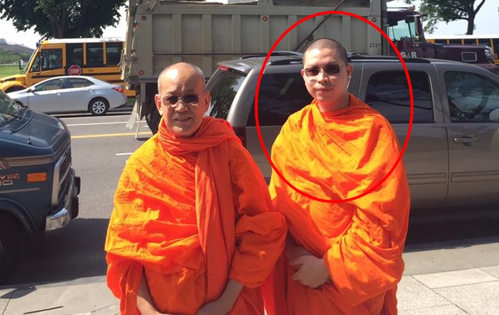 เจ้าคุณปิง