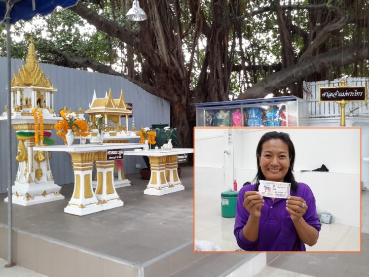 เจ้าแม่พระไทร01