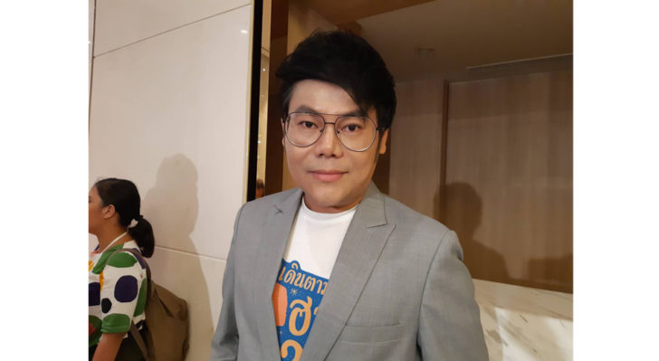 เพชร