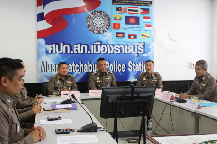 เร่งรัดคดีข่มขืน