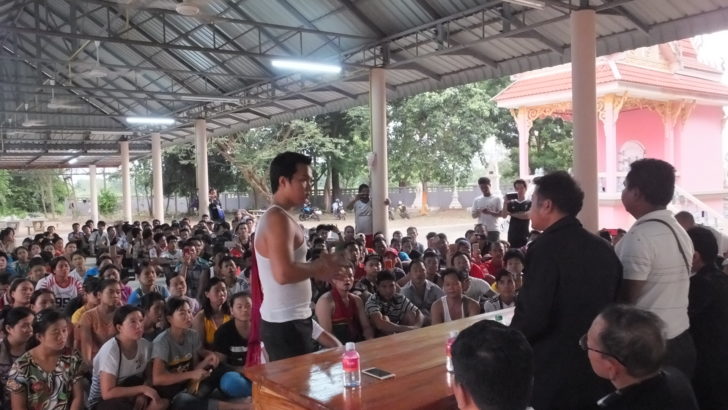 แรงงานต่างด้าว2
