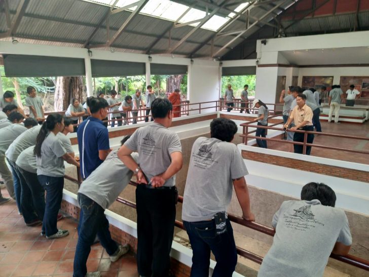 โคราช
