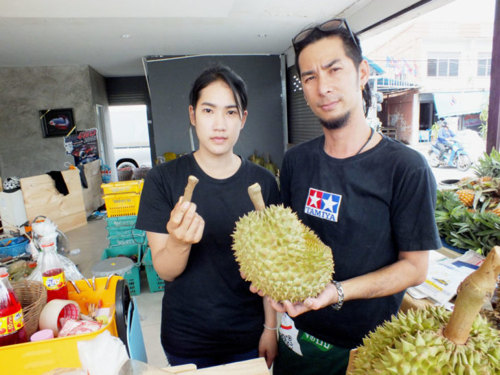 โจรทุเรียน1