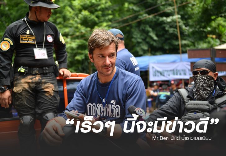 0107 mr.ben
