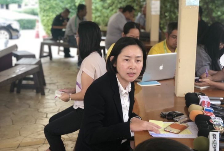 ทักษดา