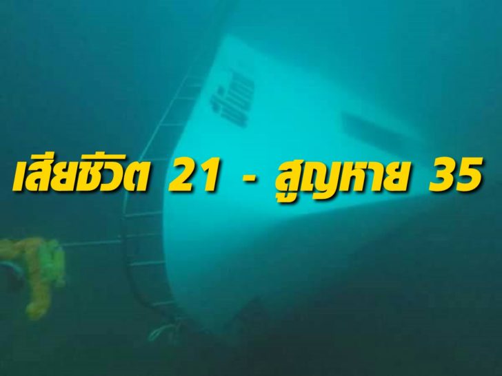 13-5