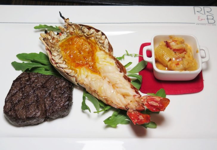 17RR&B Surf & Turf เมนูพิศษก.ค.-ส.ค.เนื้อสันในออสเตตรเลีบกับกุ้งแม่น้ำทะเลสาบสงขลา