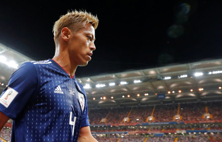 World Cup - Round of 16 - Belgium vs Japan