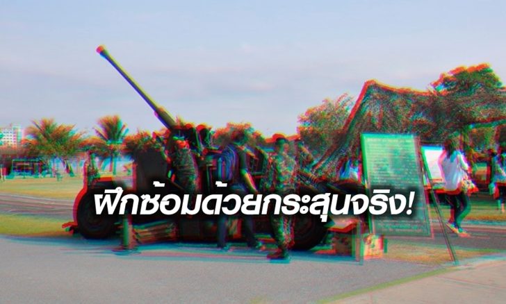 35465465