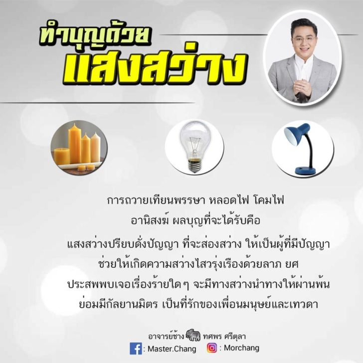 My Image 27