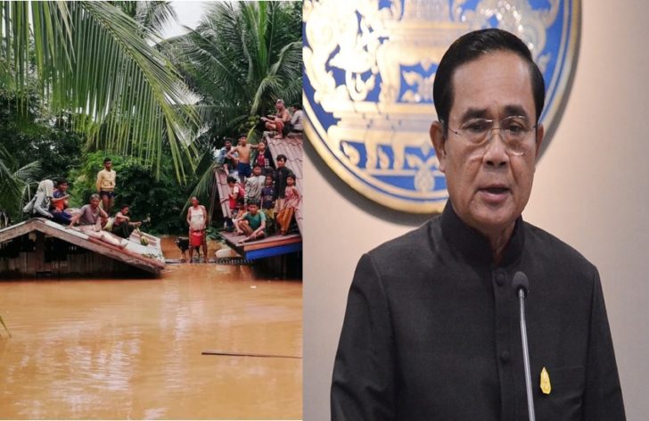 Villagers evacuate after the Xepian-Xe Nam Noy hydropower dam collapsed in Attapeu province