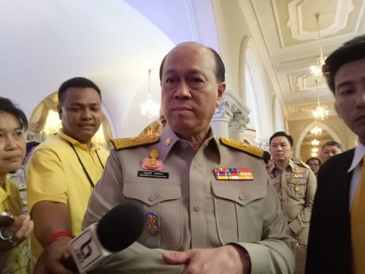 อนุพงษ์