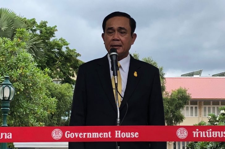 prayut