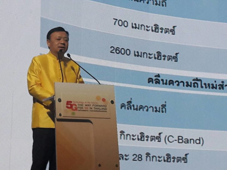 ฐากร ตัณฑสิทธิ์