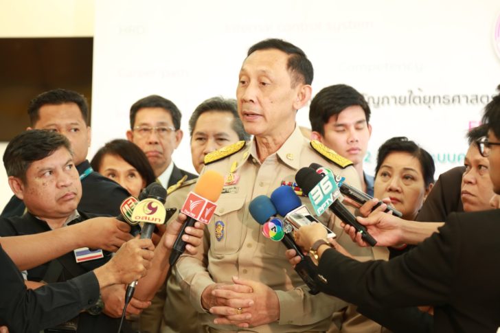 S__58400784
