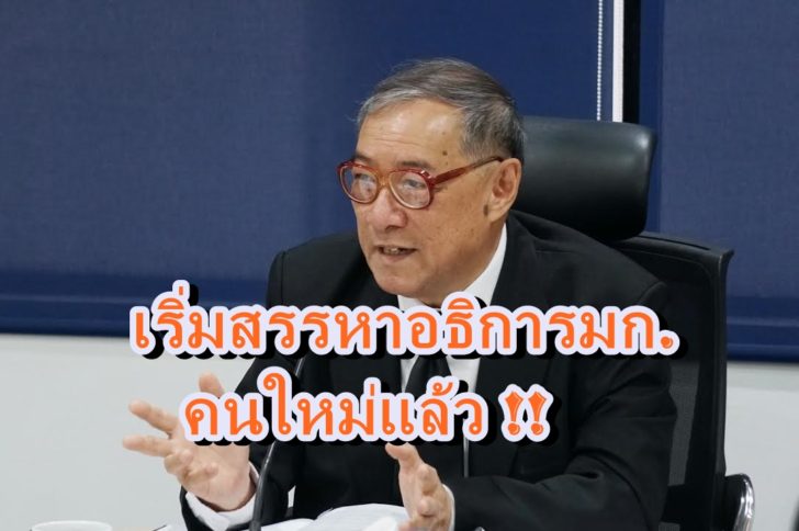 กฤษณพงศ์-กีรติกร 1