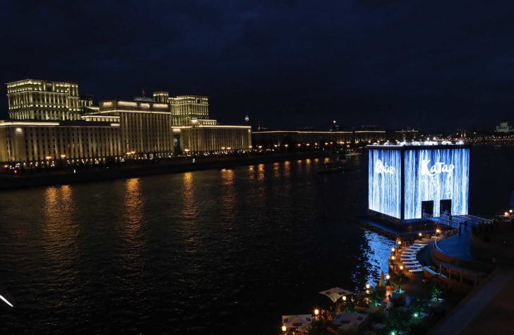 A view shows an interactive installation promoting the soccer 2022 World Cup Qatar in Moscow