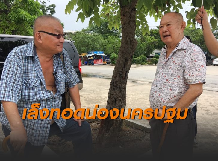 ขรรค์ชัย-สุจิตต์01