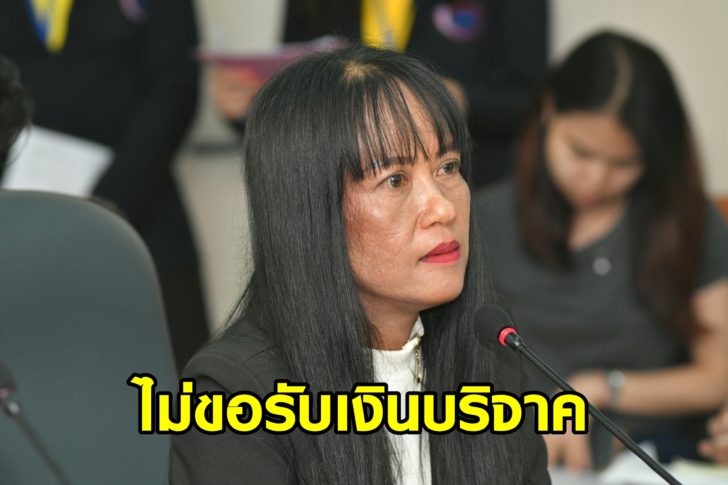 ครูวิภา
