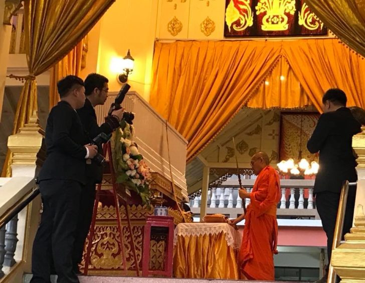 งานศพอดีตปลัดพม.08
