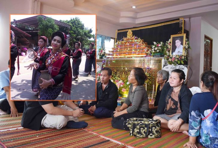 งานศพเขาชีจรรย์01