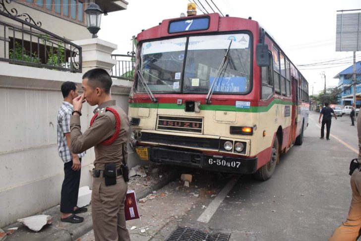 ฉกสาย703
